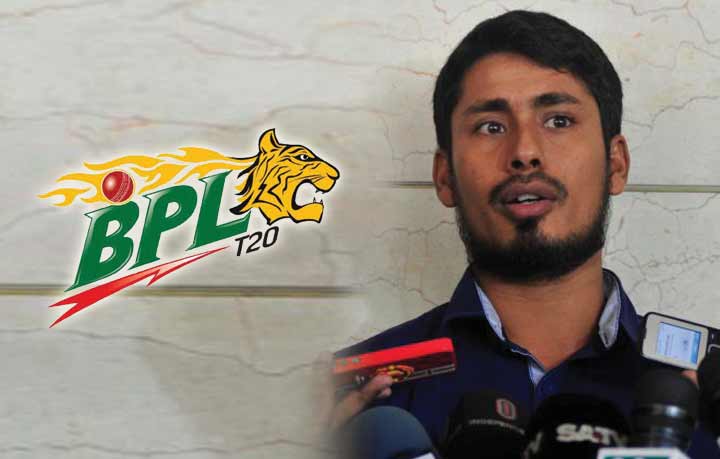 Ashraful, Dhaka Gladiators owner guilty in BPL match-fixing
